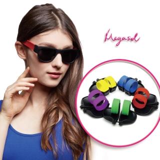 【MEGASOL】寶麗萊UV400偏光太陽眼鏡(潮流時尚個性便攜啪啪手環偏光墨鏡)
