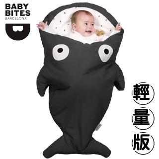 【BabyBites 鯊魚咬一口】酷岩灰(輕量版)