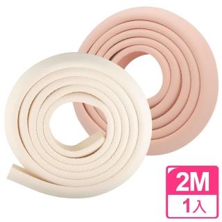 【AXIS】迷你安全防撞護條2M(無毒安全軟性橡膠)