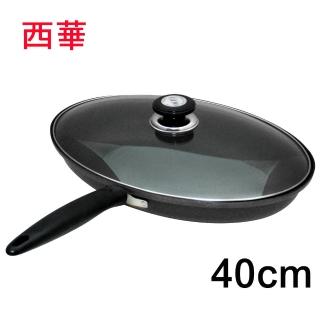 【西華】煎魚寶鍋不沾平底鍋(BSW-S40NS)