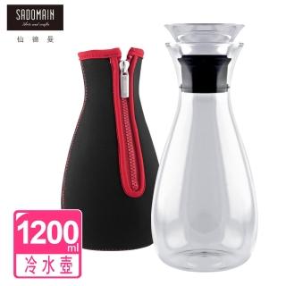 【仙德曼 SADOMAIN】窈窕冷水壺