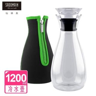 【仙德曼 SADOMAIN】窈窕冷水壺