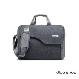 【Didoshop】17吋 手提商務筆電包 公事包(CL187)