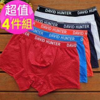 【魔莉莎】型男必備吸濕排汗速乾涼感舒適透氣豹紋男四角內褲4件組(688)