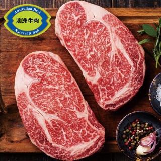 【勝崎生鮮】澳洲日本種M9+極厚切和牛牛排15片組(300公克±10% / 1片)