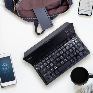 【hereu】hereu折疊藍牙鍵盤(一款可以架起手機的鍵盤)