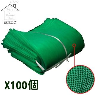 【蔬菜工坊010-A34】絲瓜網100個/組(44.5cm*22.5cm)