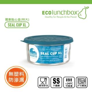 【美國ECOlunchbox】獨奏點心盒(特大)
