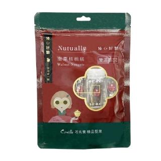 【可夫萊堅果之家】雙活菌南棗核桃糕220g(2入)
