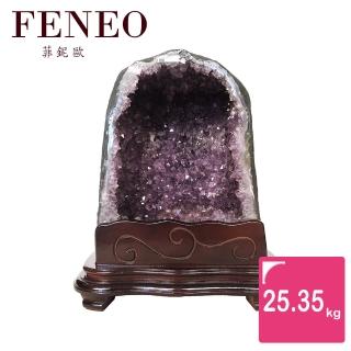 【菲鈮歐】開運招財天然巴西紫晶洞 25.35kg(43-10)
