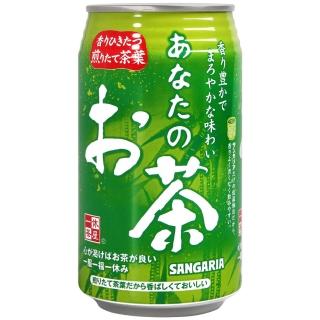 【即期出清】Sangaria Beverage 您的綠茶(340g)