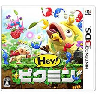 【任天堂】Hey皮克敏(3DS軟體)
