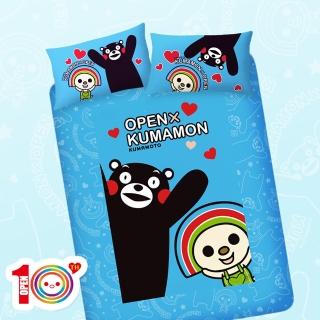 【享夢城堡】單人床包枕套二件式組3.5X6.2(OPEN小將 x KUMAMON酷MA萌-藍)