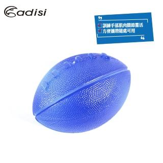 【ADISI】造型果凍手握球 AS17073 / 藍色(握力、指力、肌肉訓練、柔軟彈性)