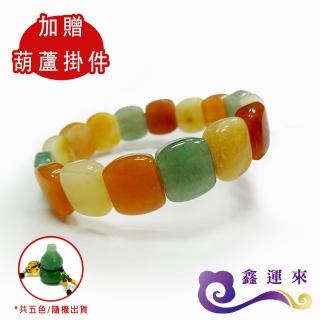 【鑫運來】福氣好運福祿壽寬版手珠(贈葫蘆掛件 顏色隨機)