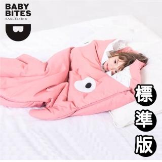 【BabyBites 鯊魚咬一口】莓果牛奶(兒童版)