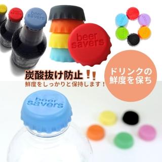 【kiret】超值18入-矽膠瓶蓋 保鮮蓋(創意 瓶蓋 啤酒瓶 汽水蓋 瓶&#