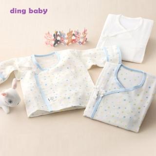【ding baby】點點純棉反摺袖紗布肚衣3入組-藍/台灣製新生兒嬰兒寶寶用品