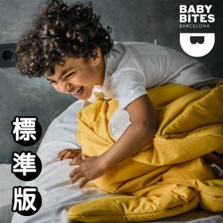 【BabyBites 鯊魚咬一口】芥末黃(兒童版)