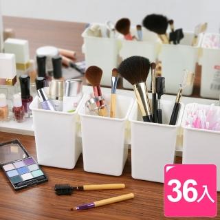 【真心良品】多多倫萬用分類收納盒(12入)