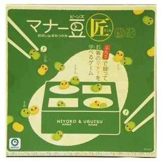 【EYEUP】小雞豆豆-進階版