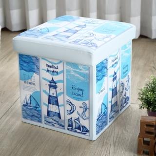 【EASY HOME】繽紛耐重摺疊收納椅凳(海之旅)