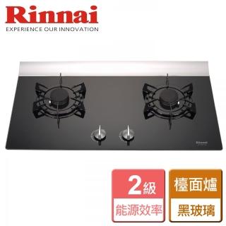 【林內Rinnai】檯面式LOTUS二口爐(RB-26 GF)