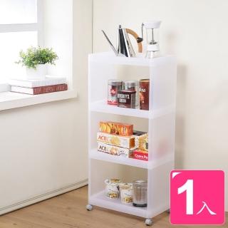 【真心良品】拉菲特系統式附輪四層收納架(搶)