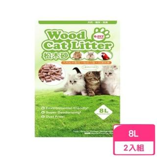 【Q.PET】Wood Cat Litter 松木砂 8L(2包組)