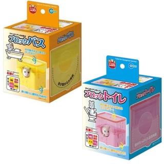 【Marukan】鼠鼠專用《組合式遊戲屋》