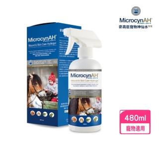 【MicrocynAH】麥高臣神仙凝膠16oz
