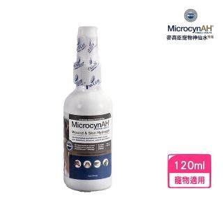 【MicrocynAH】麥高臣神仙凝膠4oz