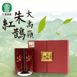 【仁愛農會】大禹嶺朱鵲紅茶-75g-2罐-盒(2盒一組)