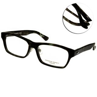 【KATHARINE HAMNETT眼鏡】日系工藝簡約粗框(綠琥珀#KH9135 C04)