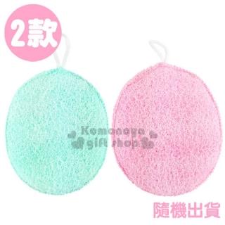 【小禮堂】日製身體沐浴澡棉《2款.隨機出貨.綠/粉.橢圓》晶瑩美肌.可放入香皂