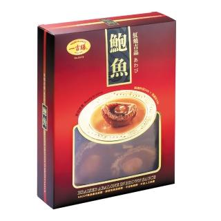 【一吉膳】紅燒吉品鮑魚+頂湯