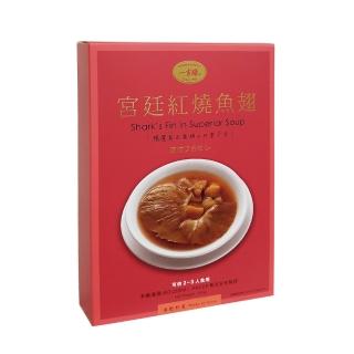 【一吉膳】宮廷紅燒魚翅400g/盒