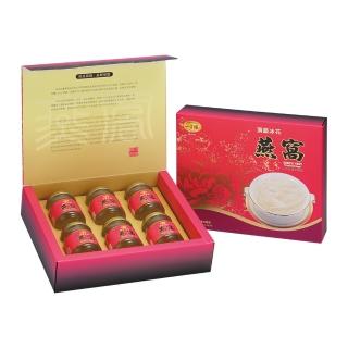 【一吉膳】冰花燕窩禮盒75g/6入