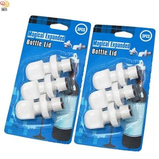 【月陽】神奇膨脹密封瓶塞瓶蓋超值6個入3436(顏色隨機)