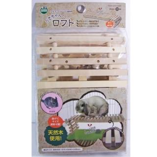 【Marukan】天然木吊橋《兔兔專用》(MR-614)