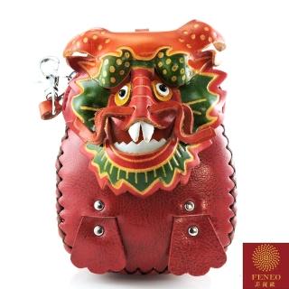 【菲鈮歐】旺本命十二生肖手工皮革小錢包(龍 1523)