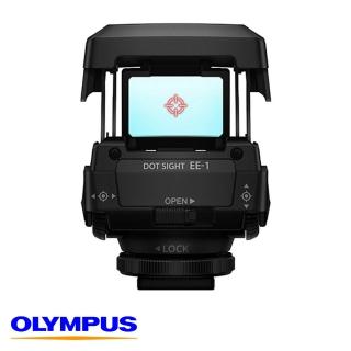 【OLYMPUS】EE-1 外置瞄準器(公司貨)