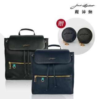 【麗沛納 Just Leplat】後背水桶包 手工 真皮(手工包、真皮包、尼龍包、拼接包、多功能包)