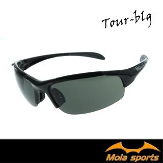 【MOLA SPORTS】摩拉兒童8-12歲 運動太陽眼鏡 黑色 頂級防護鏡片 UV400  跑步/自行車/棒球(Tour-blg)