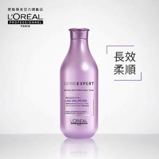 【L’OREAL 萊雅專業】絲漾博瞬柔洗髮精300ml