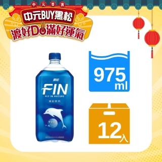 【李玉璽代言】FIN健康補給飲料(975ml X12入)