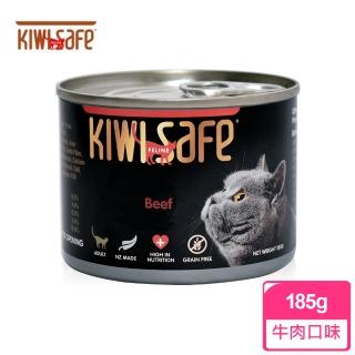 【紐西蘭/吉維氏 KIWI SAFE】天然無榖主食貓罐(牛肉 南瓜 蘋果 蔬菜185g/罐)
