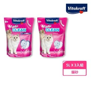 【德國Vitakraft】神奇抗菌水晶貓砂5L(3包組)