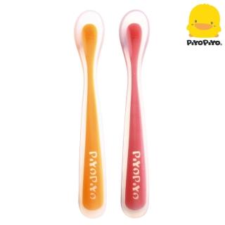 【Piyo Piyo黃色小鴨】果凍安全矽膠湯匙(紅桔2入)