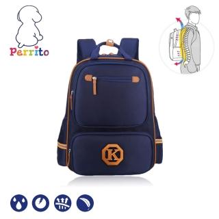 【Perrito 貝瑞童】「英倫學園」核心護脊兒童書包(深藍)